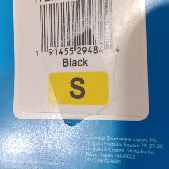 Columbia Skort - Picture 11 of 13